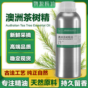 �S�Ұ��޲�侫����Ȼ�η������沿�o�w��Ħ������޹��ˮԭ�����l