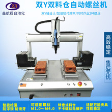 �S�����lȫ�Ԅ��i�ݽz�C�Q�o�O���pY�p�ς}���������Ԅ��i�ݽz�C