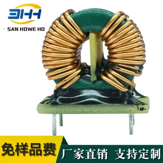 共模电感磁环滤波环形电感线圈22*14*8-2mH