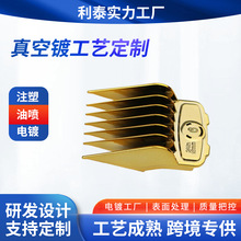 ��ɽ������z�����價�ˇ������L�������僼ӹ����T����̎��