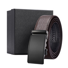 皮带男士高级感水波纹真皮腰带商务礼品定制印logo裤腰带头层牛皮
