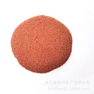 Longhe Manufacturer Supplies Longhe Water Jet Sand 80 Mesh, Fine Sand 80 Mesh, Complete Quantity, Large Discount, Free Sample Taking