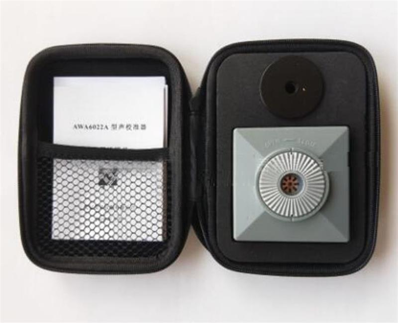 声级校准器 型号HA04-AWA6022A 库号M386136