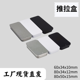 �F؛���wС�F��60x34x10������������F�пպ��ռ{���bС�F���F��