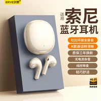 Huawei, oppo, genuine compatible extra-long headphones, bluetooth