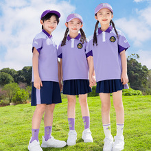 ��ͯ�ݳ����ϳ���С�W����ȹ�����ļ����b�ɐ۱��ݷ��׃��@�赸��