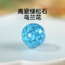 GʯWɢߴɞmƷAdiyִl