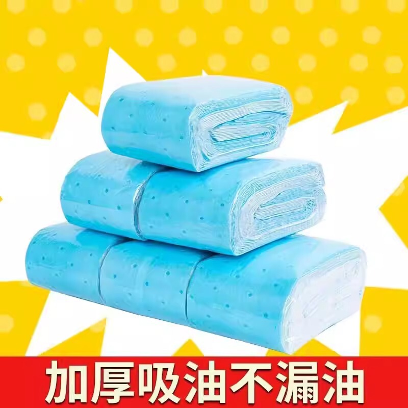 Range Hood Oil-Absorbing Tampon Kitchen Household Waterproof and Oil-Proof Sticker Range Hood Oil Tank Blue Film Range Hood Oil-Absorbing Tampon Kitchen Household Waterproof and Oil-Proof Sticker Range Hood Oil Tank Blue Film