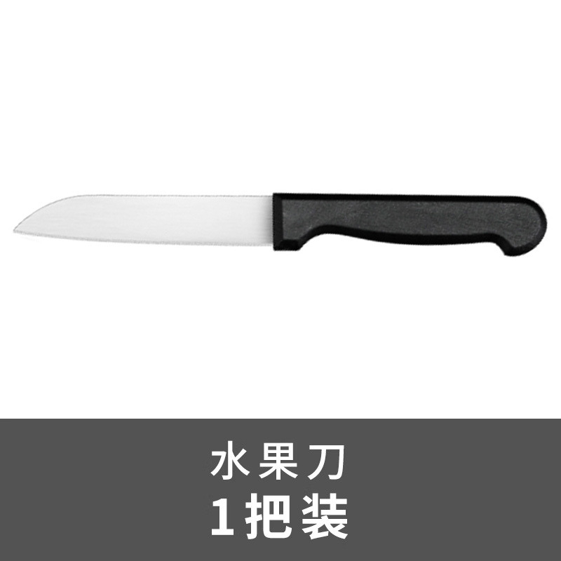 Cuchillo de fruta de madera sólida de acero inoxidable cuchillo de fruta de oficina cuchillo de regalo cuchillo doméstico