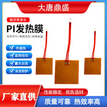 �i����Ħ�x늟�Ƭ ���݃xPI�l��Ĥ ����������Ĥ�l��Ƭ�S�ҹ���