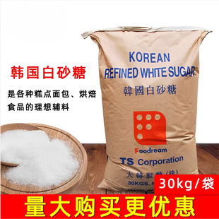 �nʽts��ɰ�� �n����ɰ�� �決����60�����ô���b�V�|���]