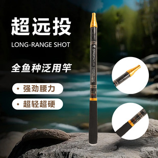 ̼�ض�λ�U�տs43cm�~�Ͷ̹��Ͷ�λ����s׃��19�{���p��~��