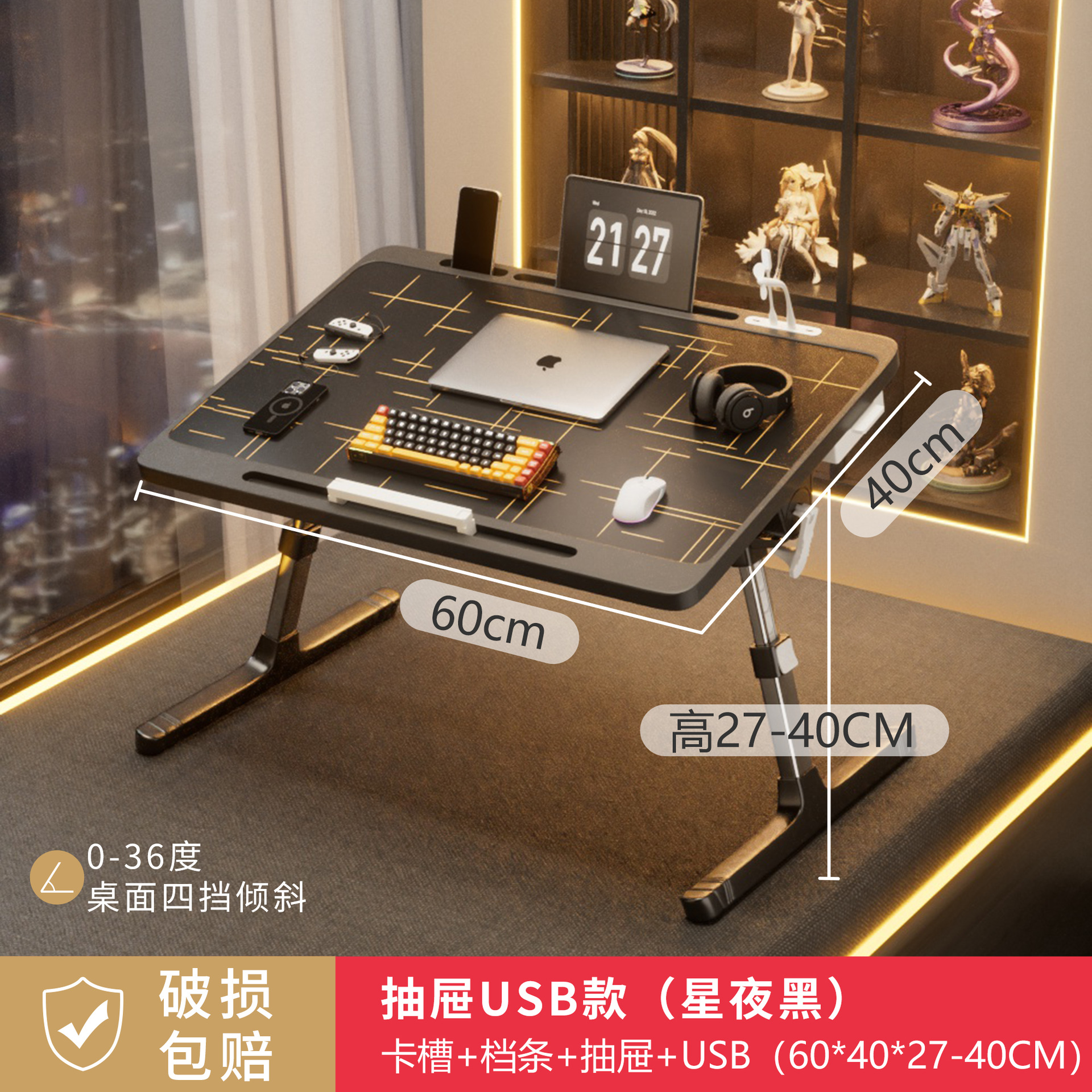 대형 [별이 빛나는 밤 블랙 플래그십] 카드 슬롯 레스트 서랍 USB (야간 조명 팬 포함) [알루미늄 합금 + 기울어짐 방지 다리]