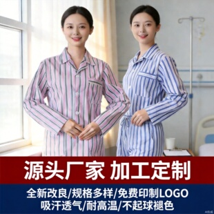 ���޲�̖����Ů�״�Ó�o�������w����Ů�޲��T�·��S��