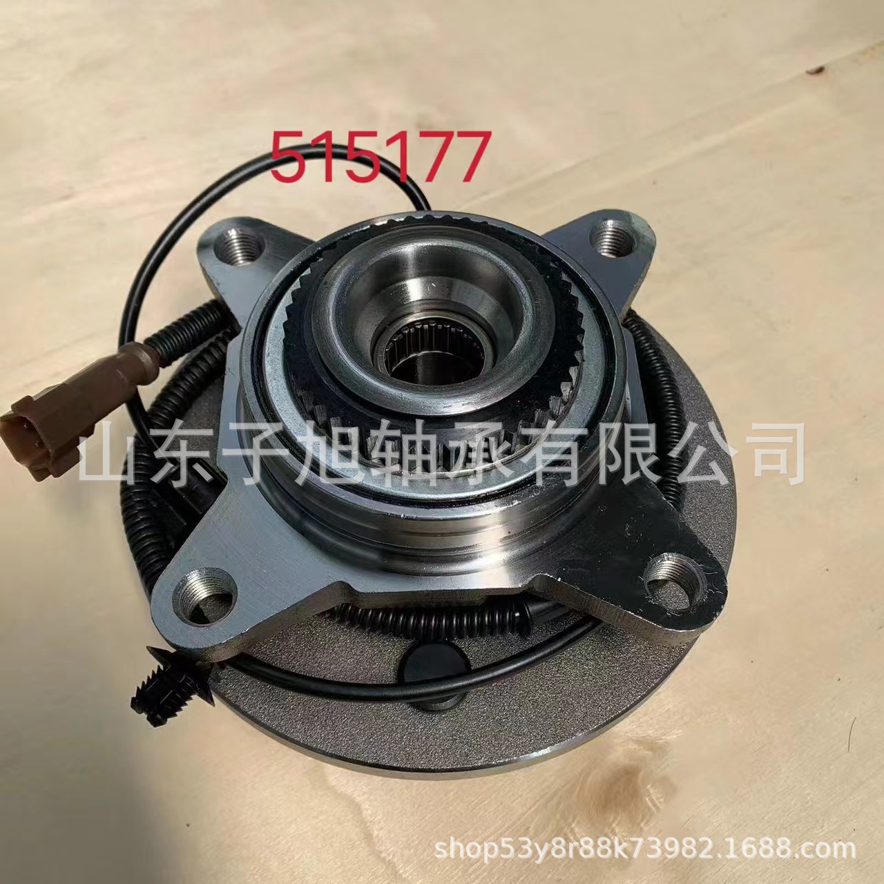 微信图片_20240319115355