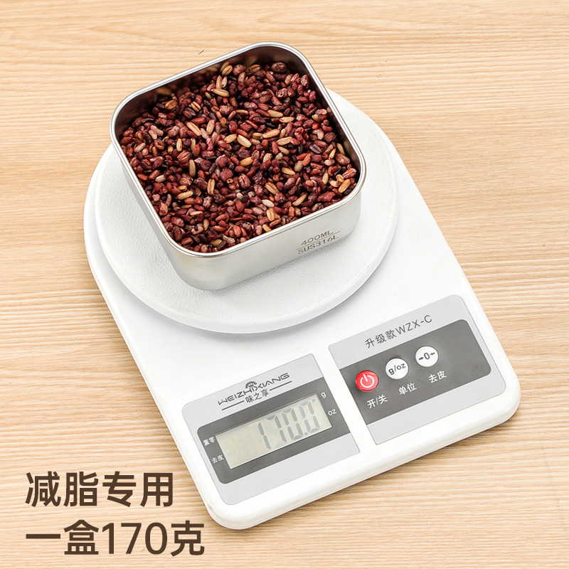 脂肪を減らす雑穀小弁当箱 316L ステンレス鋼定量包装箱蓋付き冷蔵庫野菜室キッチン収納ボックス|undefined