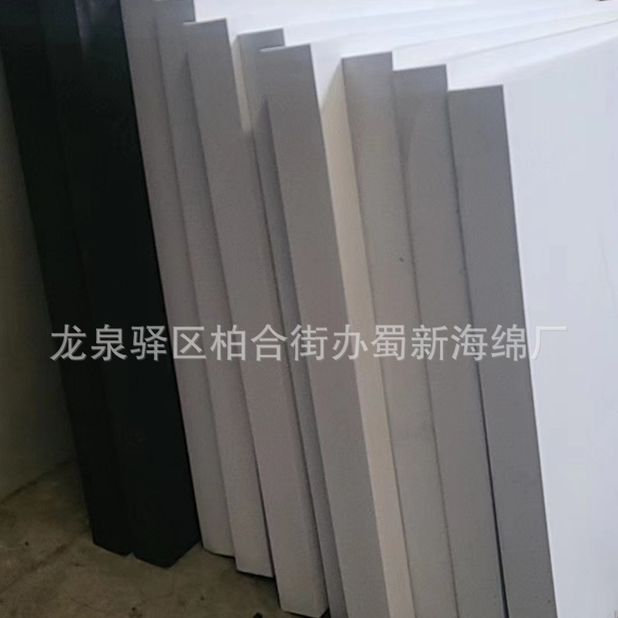 厂家供应冷藏车隔温泡沫/冷藏车泡沫/冷藏车隔温板包装泡沫