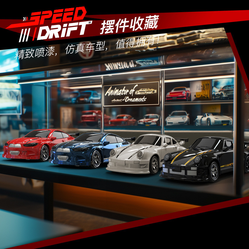 Kf20 Cross-Border Desktop Mini Remote Control Racing Car 1:64 Drift Car 2.4g Full Scale Throttle Rc Four-Wheel Drive Toy Car