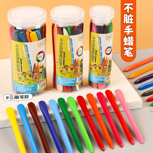 ���K�ֿ�ˮϴϞ�PͲ�b36ɫ���ǗU����Ϟ�P��ͯ�L���T�f��ɫ�ͮ���