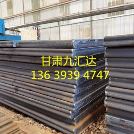 焊管;镀锌板;方管