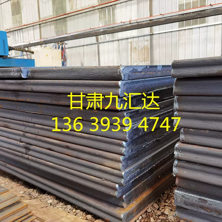 甘肃钢板 6米剪板折弯 卷圆 打孔 中板切割，量大优惠