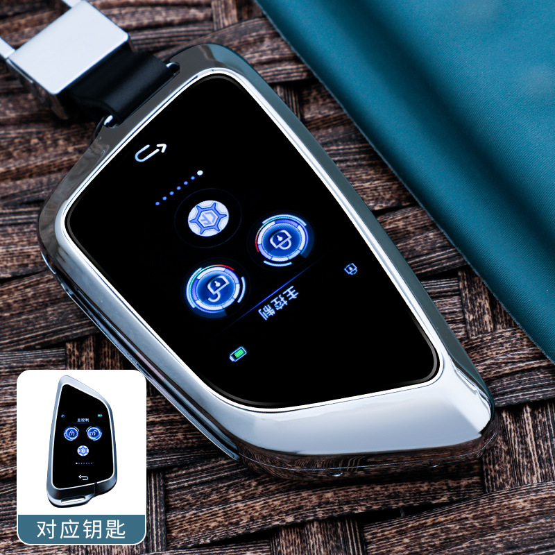 수정된 LCD G 모델 실버