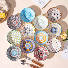 ins��ʽ�L�;�5.5����P�մɱP�ӄ���������L���Ͳ˱P�W�t�ͱP