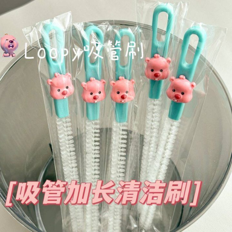吸管刷可爱清洗奶嘴神器水杯杯盖洗刷细长清洁套装清洁刷加粗加长|undefined