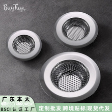 ���P䓌�߅�_�׵�© �N��ϴ���ˮ���^�V����ˮ�����������^�V�W