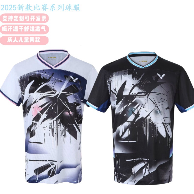 2025 New Summer Victory Badminton Clothing for Men and Women, Short-Sleeve Quick-Dry Unisex Sportswear