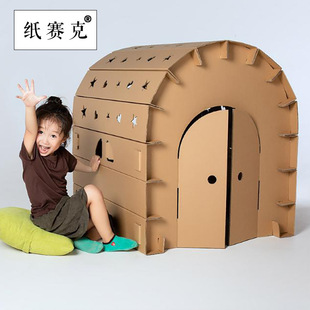 Paper Mosaic Kidsren's Corrugated House Graffiti Package Creative Handmade DIY Family Color Puzzle Toy Game House