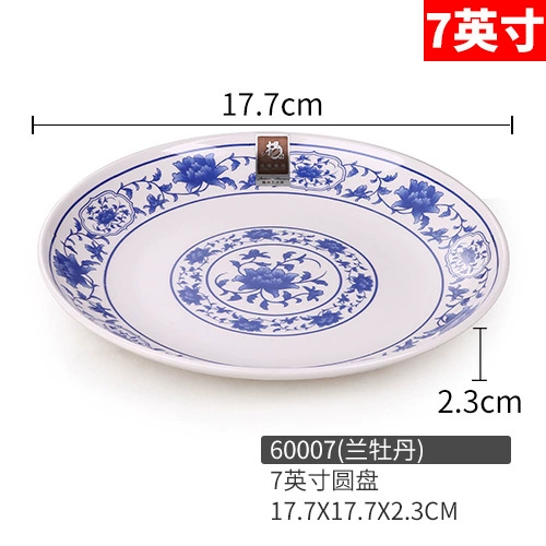 Blue and white plastic rectangular tableware for commercial use, wholesale