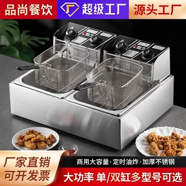 食品烘焙设备;扒炉/铁板烧;烘焙烤盘