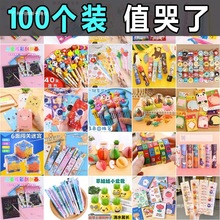 С�W������С�Y�������׃��@С�YƷ�_�W��ͯ����ä�д����l��