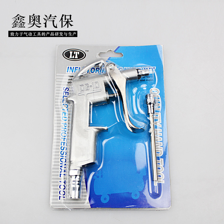 에어 더스터 (Air Duster)