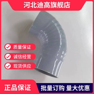 定制各种颜色型号尺寸异形内衬钢丝硅胶管三通四通多通硅胶管