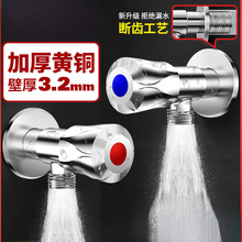 ����w�~ȫ�~���y��ˮ���RͰ�����y���ˮ�y�T�_�Pһ�M������ͨ�y