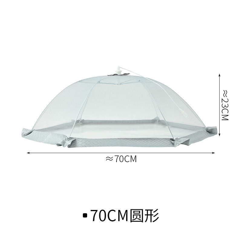 그레이-70cm 원형