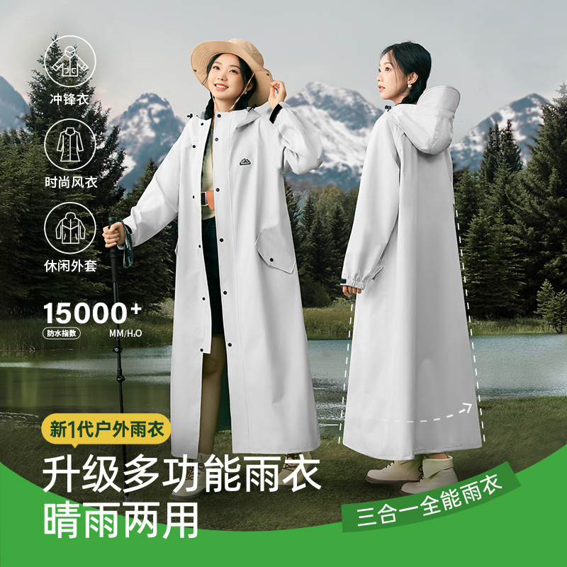 Wholesale Electric Scooter Raincoat, Thickened Adult Full-Body Integrated Motorcycle Rain Poncho, Rain Gear for Heavy Rain