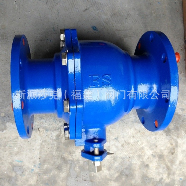 台湾富山F.S法兰球阀FS-036C FS-036CW球塞阀