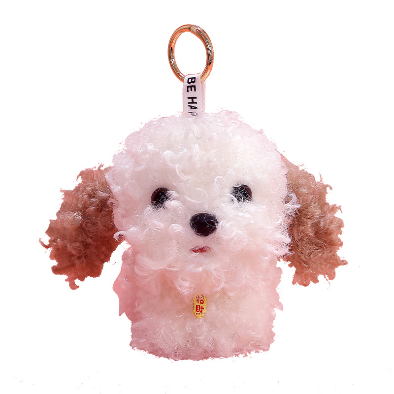 Nuevo lindo perrito colgante de cachorro de tela de palma tesoro Teddy llavero muñeca muñeca regalo de cumpleaños al por mayor