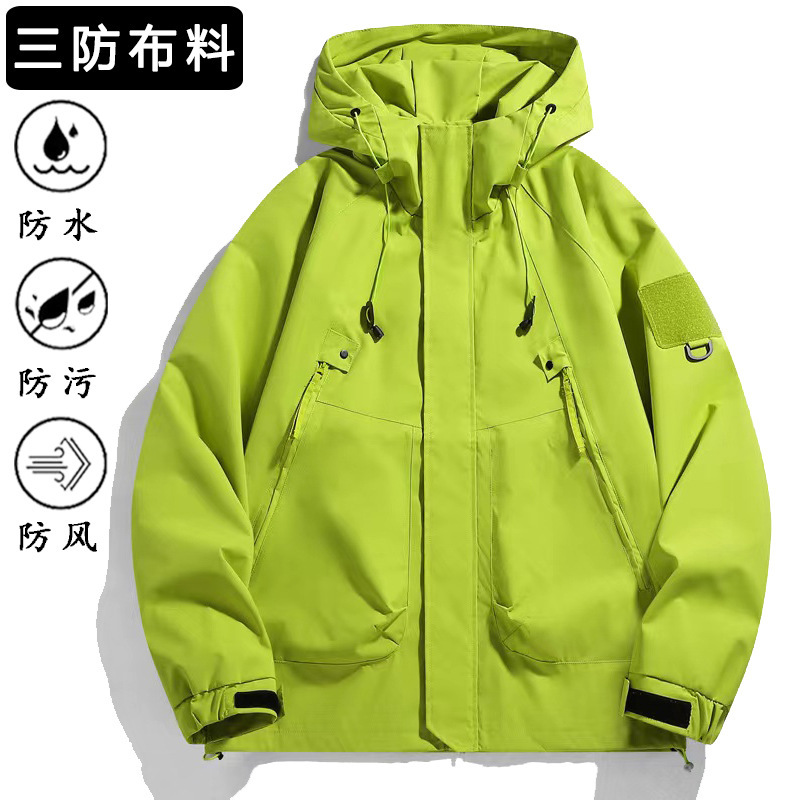 American Style Charge Clothes Men's Autumn and Winter Trendy Brand Loose Work Jacket Men's Windproof and Waterproof Outdoor Couple's Mountaineering Suit American Style Charge Clothes Men's Autumn and Winter Trendy Brand Loose Work Jacket Men's Windproof and Waterproof Outdoor Couple's Mountaineering Suit