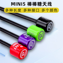 MINI5�������쾀fpv��Խ�C5.8G�D���쾀�����A�O���o�˙C��ģ���