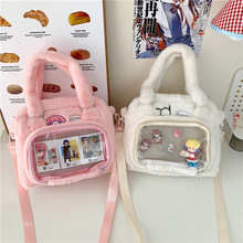 ɭϵ��Ů���ֵ͸������ʹ��2025�W����������Ԫ��ͨ���б���