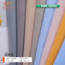 ����Ȧ�q120g߅�]����ë�� ���ħ�g�N��ë�ﶬ�ﲼճ�r��]����