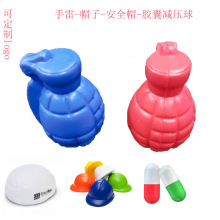 PU��������ģ�͜p���۰�����������������󘷷��濹��������