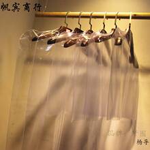 ���b���m�׷����Ӻ���b�����ϲ��ג��´���̨���m�ֻ鼆�Y��͸��