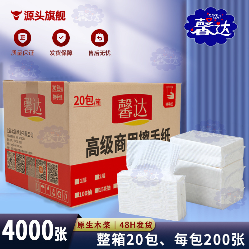 Hotel-Specific Hand Towels, Whole Box of 20 Packs, 70% off Commercial Kitchen and Restroom Hand Towels, Wholesale Hand Towels
