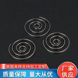 其他弹簧;异形弹簧;涡卷弹簧