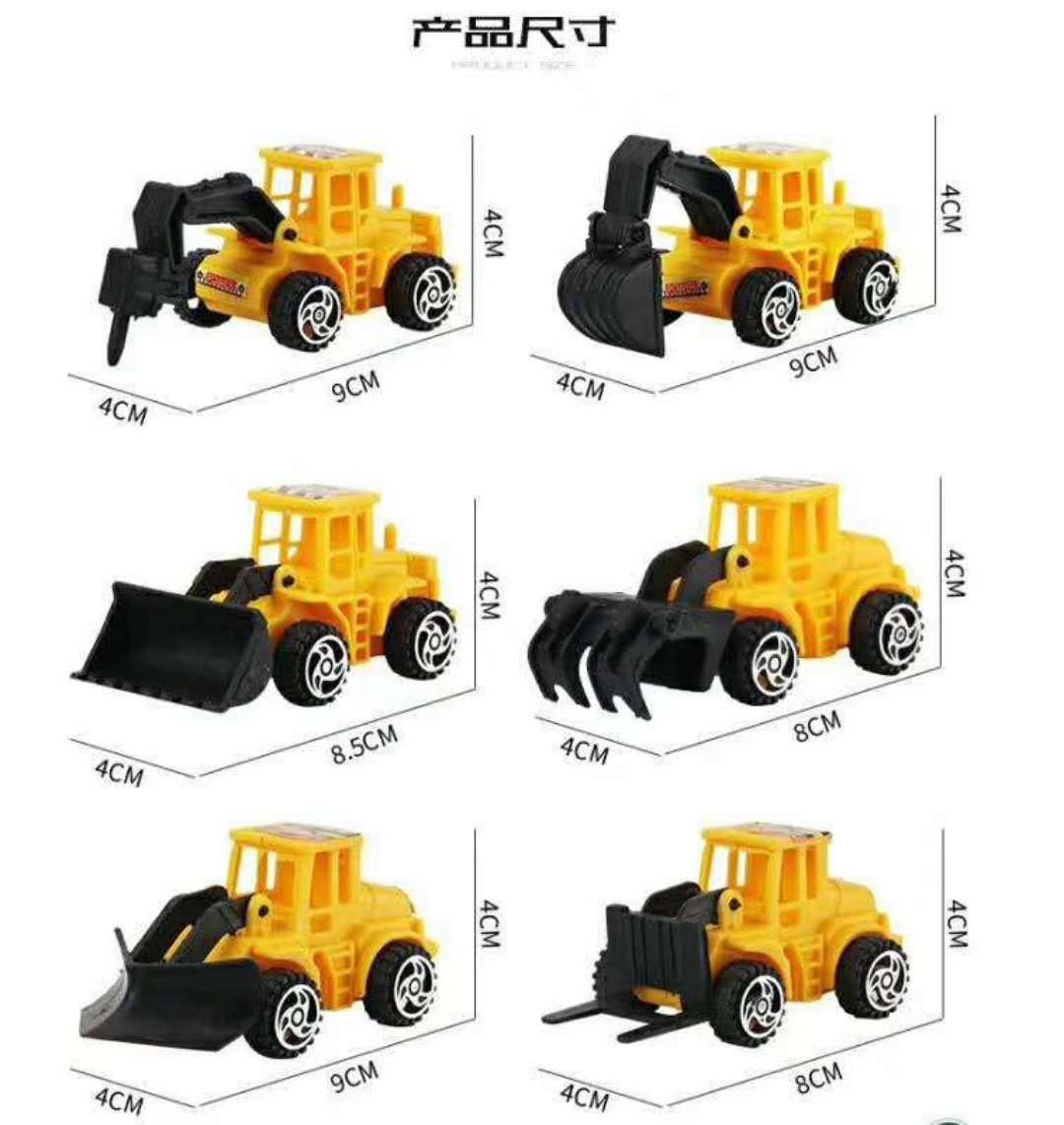 Celebridades de Internet decoración de pasteles de cumpleaños para niños decoración grúa excavadora camión de ingeniería grúa torre postre de cumpleaños accesorios de vasos de papel